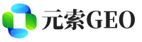 茂南区元索GEO